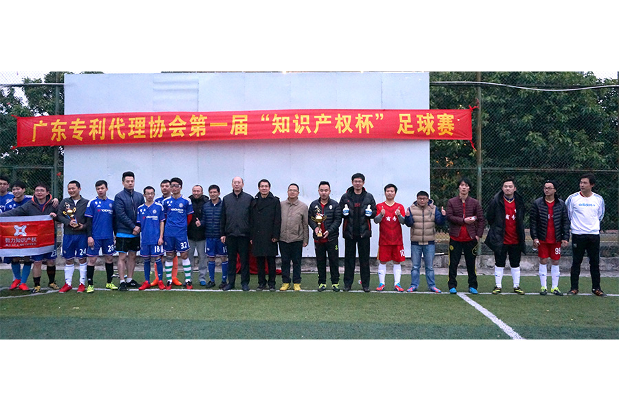 2016年頒獎（商專冠軍）