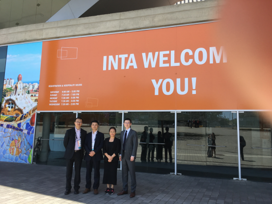 商專知識產權服務公司