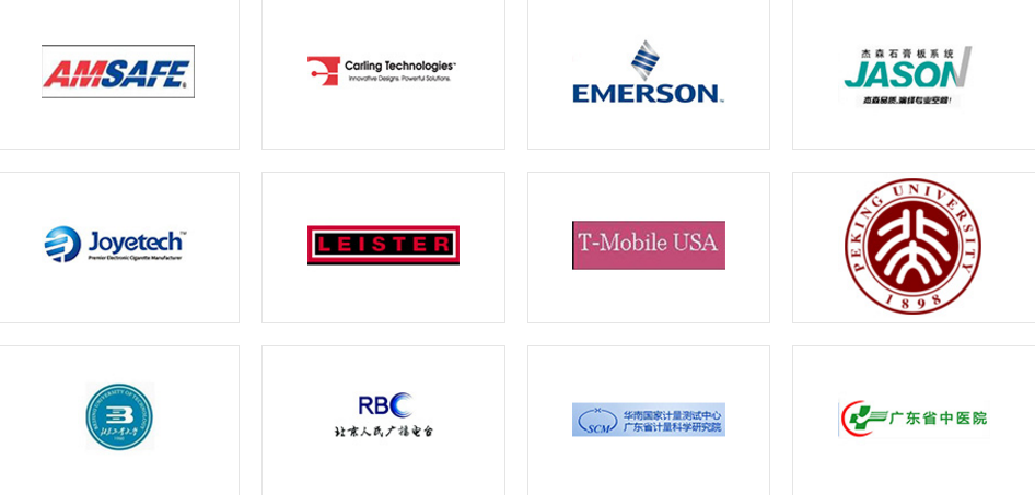 廣州商標注冊代理公司_專利注冊找商專知識產權服務機構