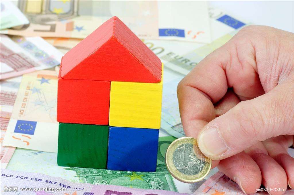 商標注冊代理公司