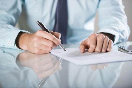 商標注冊代理公司