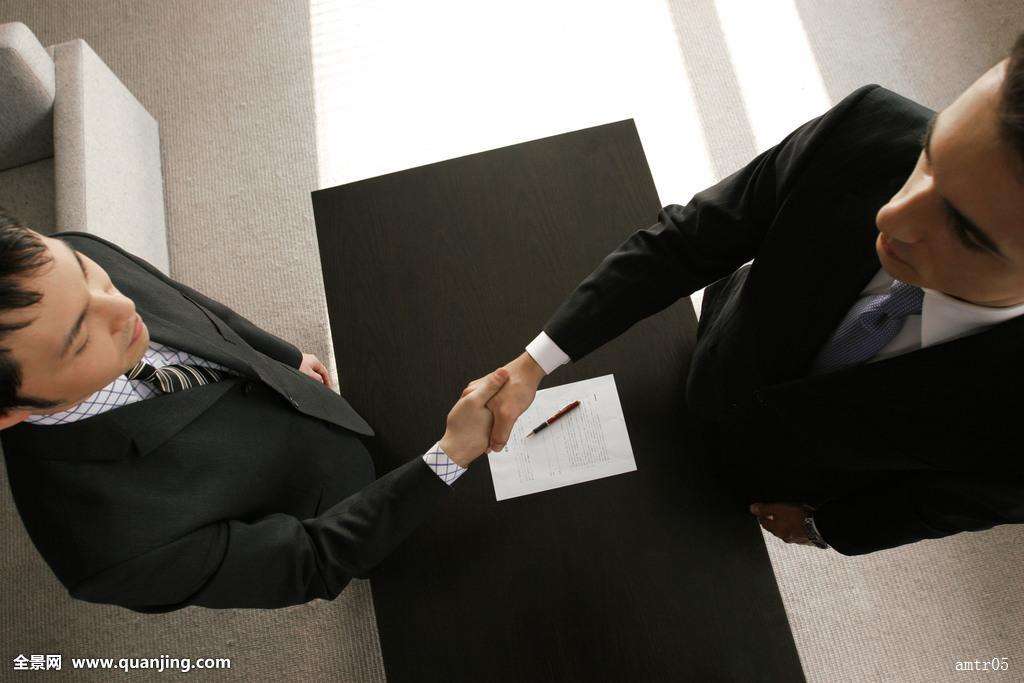 廣州商標注冊代理公司