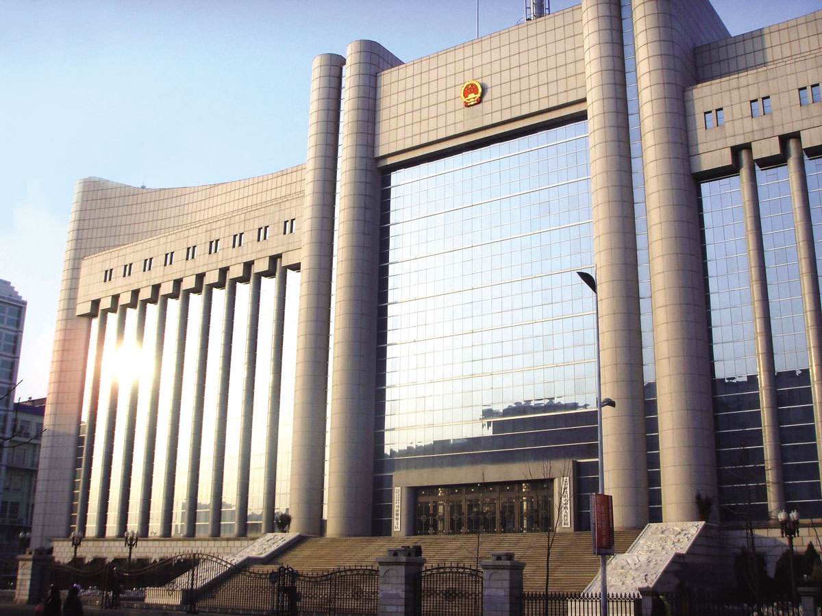 商標注冊代理公司