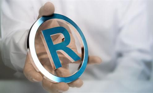 廣州商標注冊代理公司