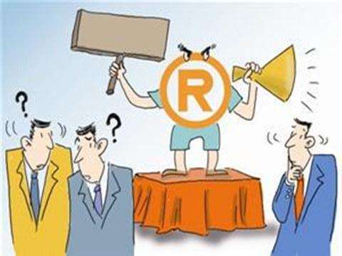 廣州商標注冊代理