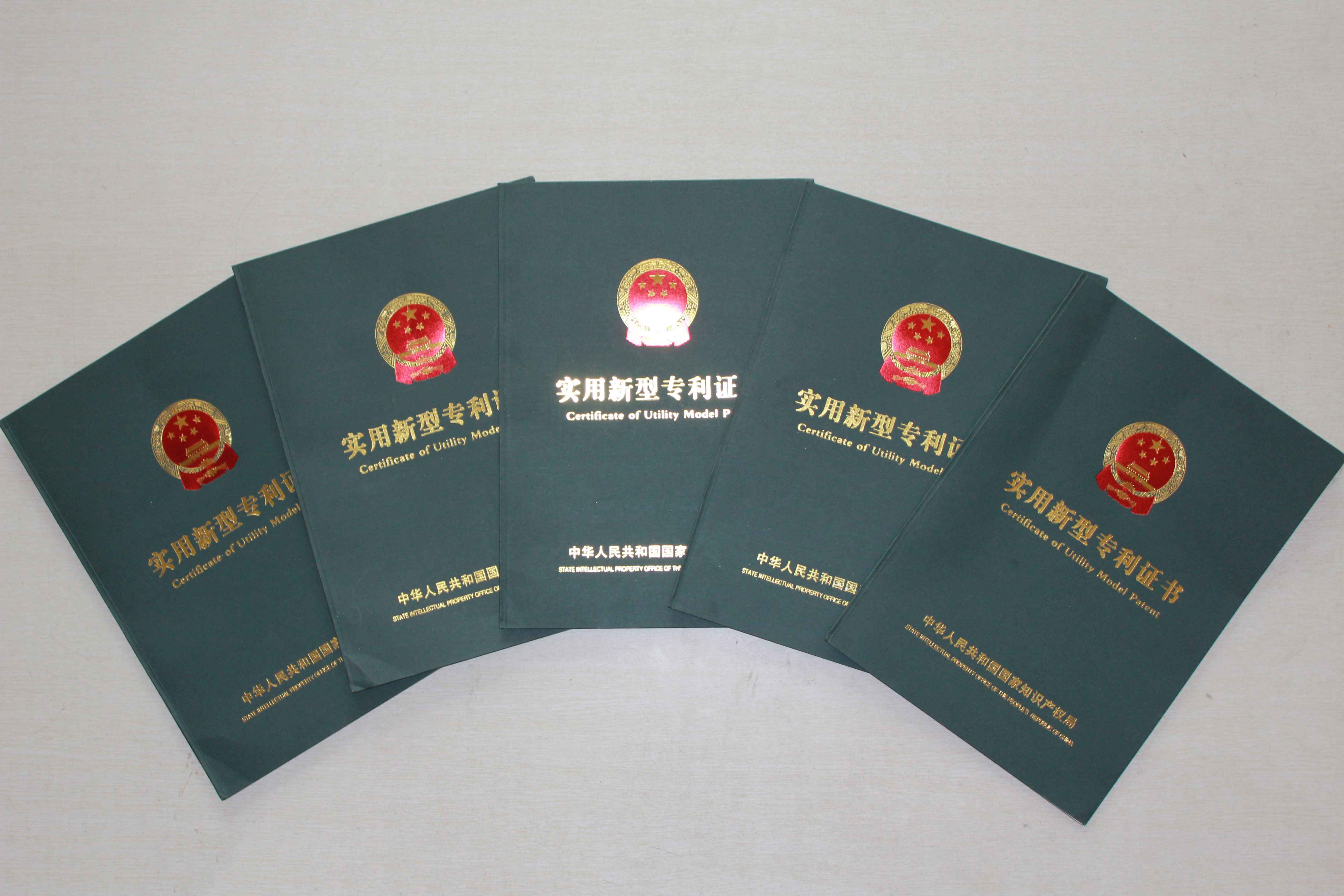 商專分析，專利申請普遍犯錯的三大誤區