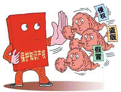 保護碧桂園企業品牌，向爭議商標說不