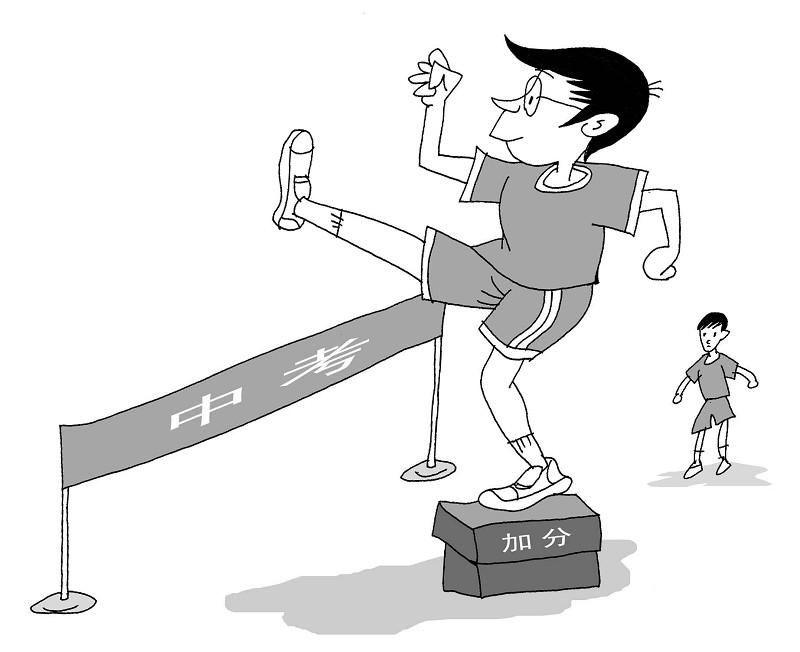 廣州專利申請找商專知識產權