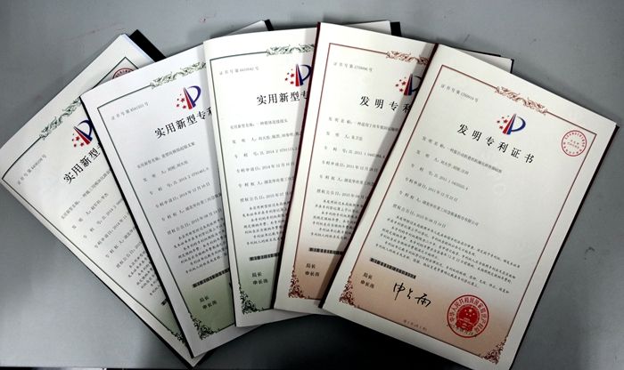 知識產權服務機構首選廣州商專