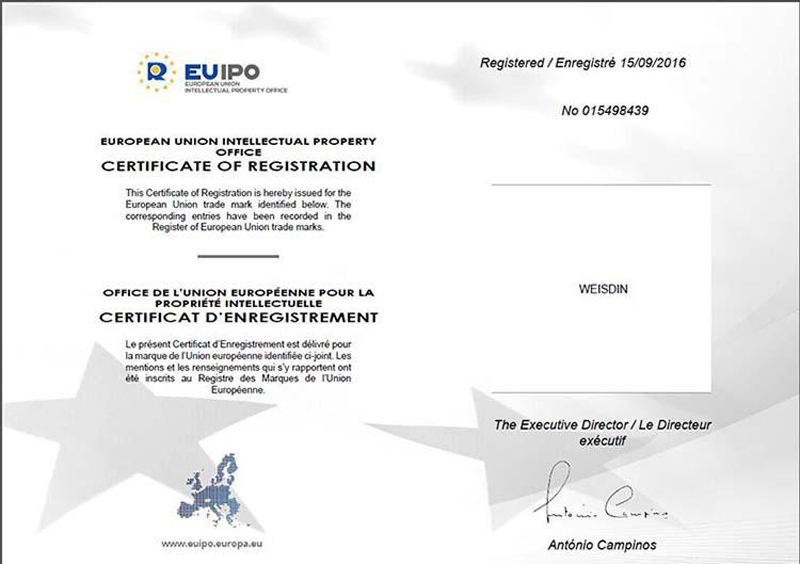 國內企業海外發展受重視，歐盟注冊商標須知