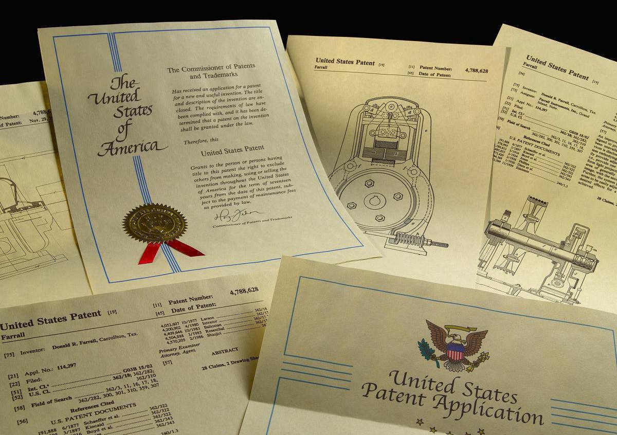 廣州商專知識產權