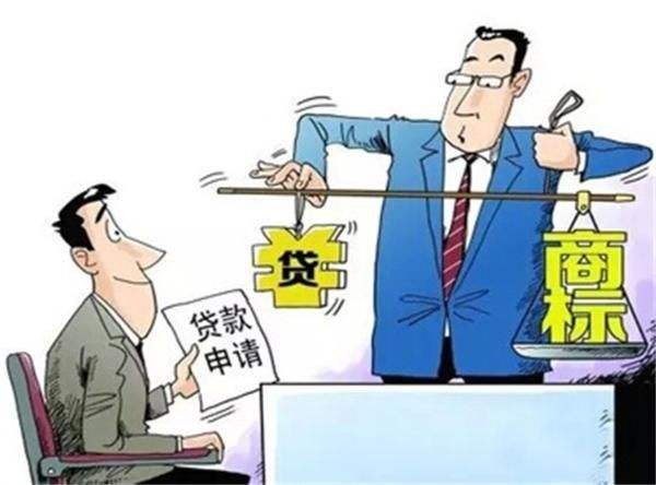 廣州商標注冊代理公司