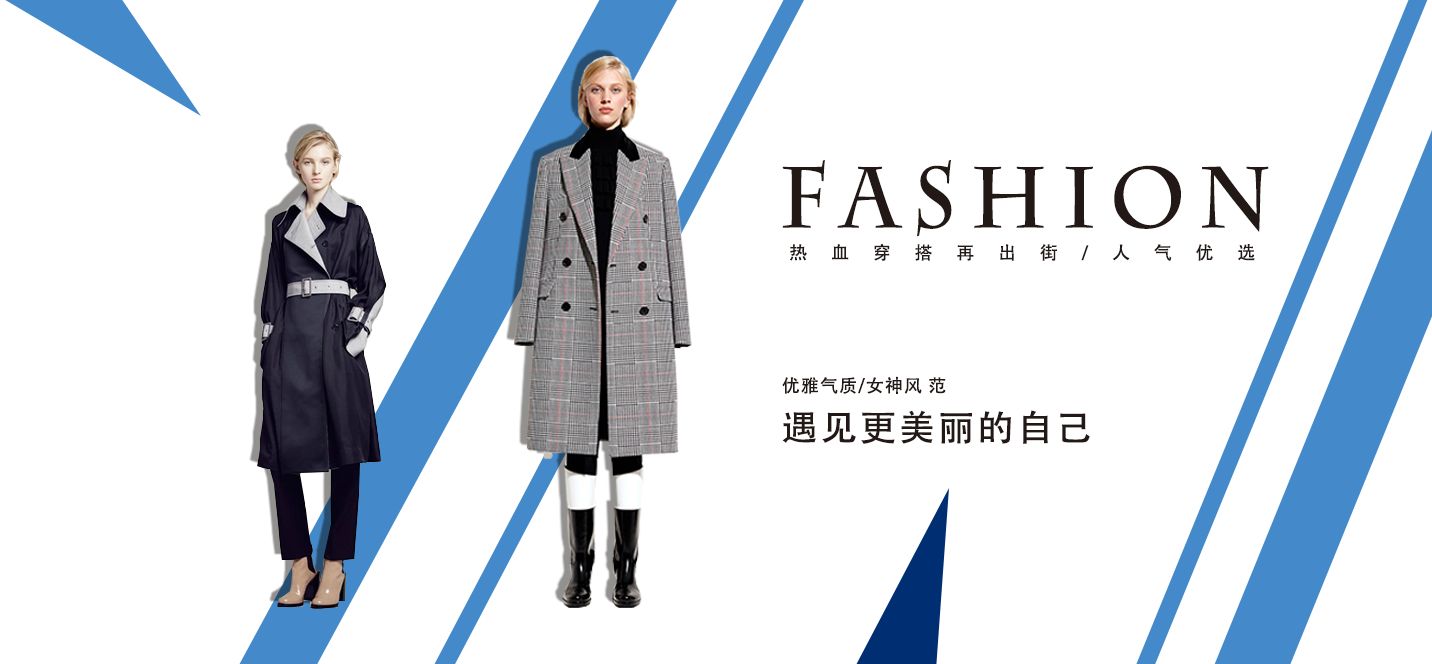 商標注冊找商專知識產權