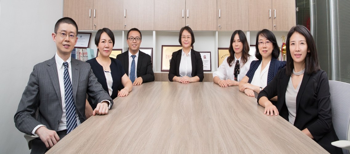 廣州商標注冊找商專知識產權