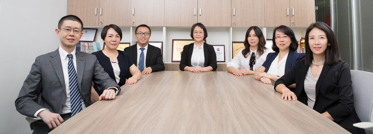 廣州商標注冊商專知識產權服務機構