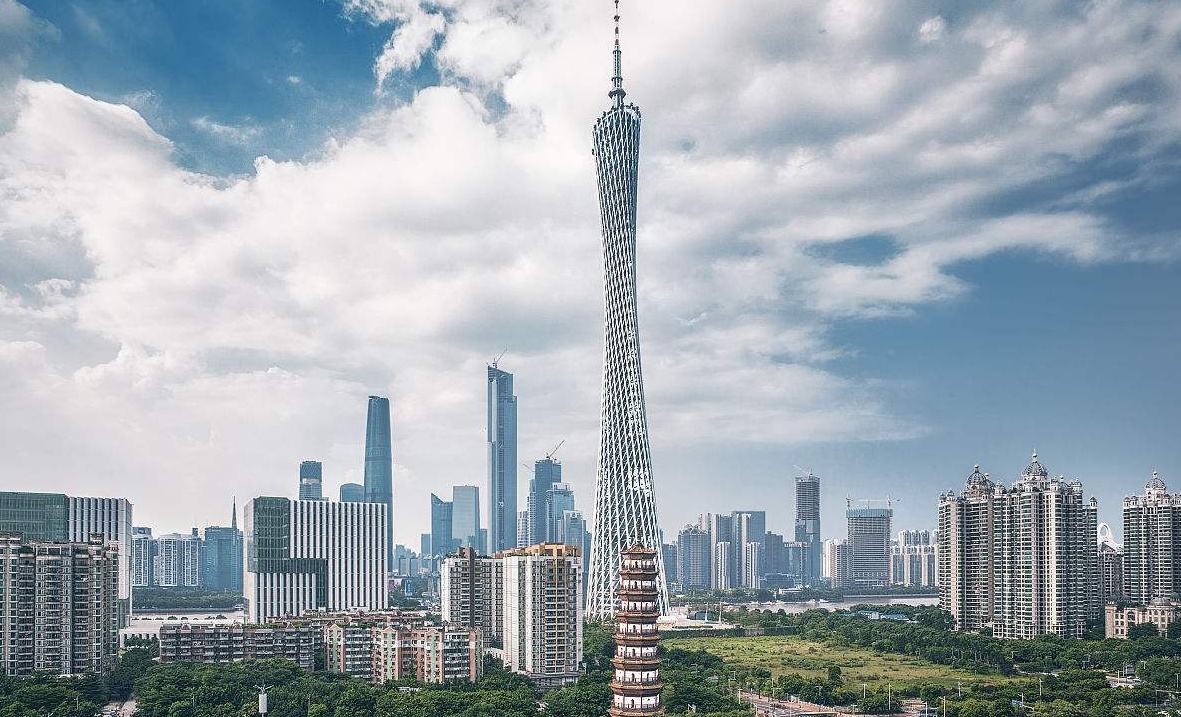 廣州商標注冊代理公司