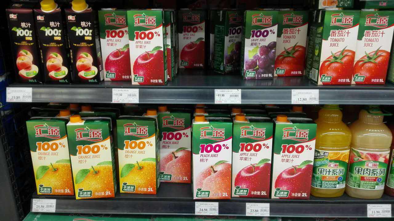 廣州商標注冊代理公司