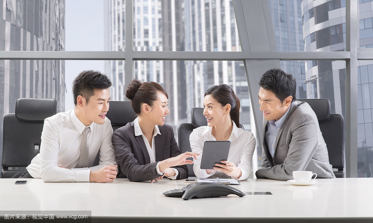 廣州商標注冊找商專知識產權服務機構