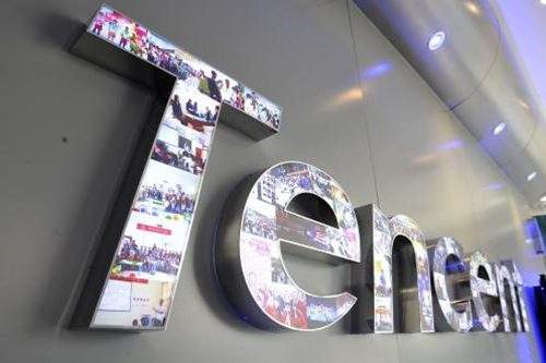 廣州商標注冊代理公司