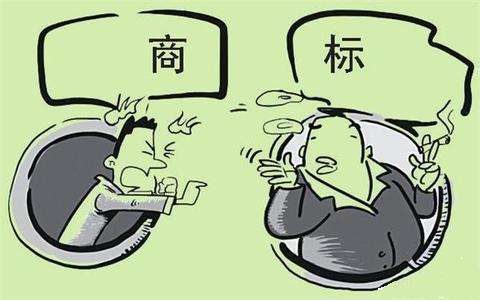 廣州商標注冊代理公司