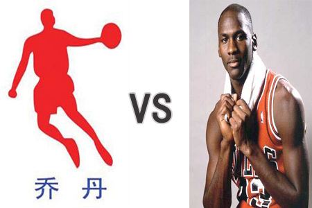 廣州商標注冊代理公司