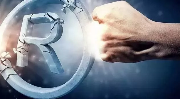 廣州商標注冊找商專知識產權