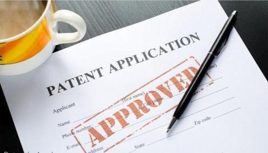 廣州專利權質押