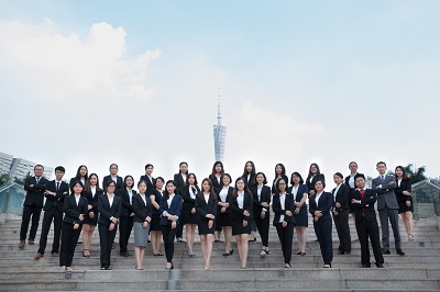 知識產權專利保護