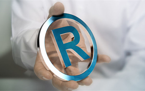 商標注冊