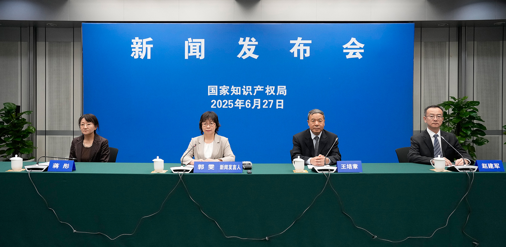 以實干鑄就高質量服務