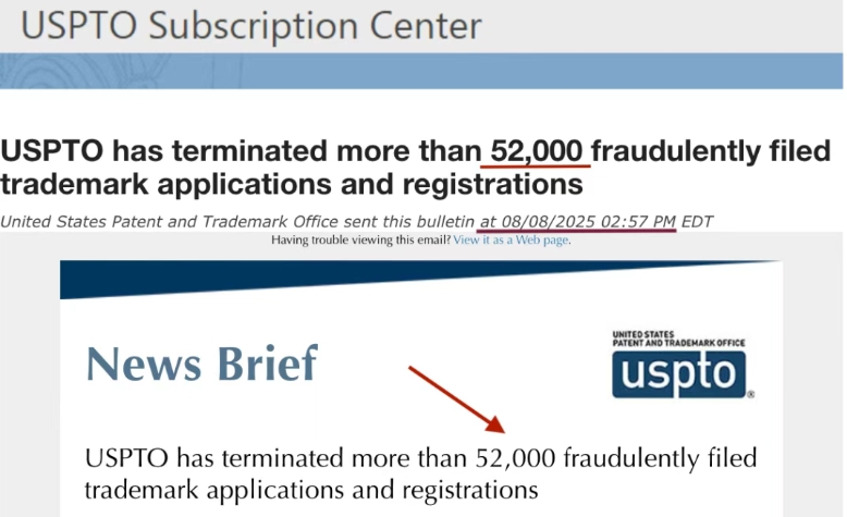 52000+美國商標正式被撤銷